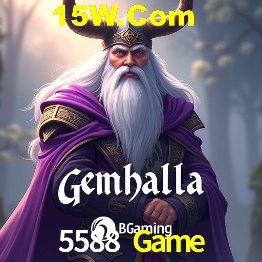 Seasonal Promotions 5588 Game