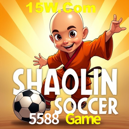 2FA Security 5588 Game