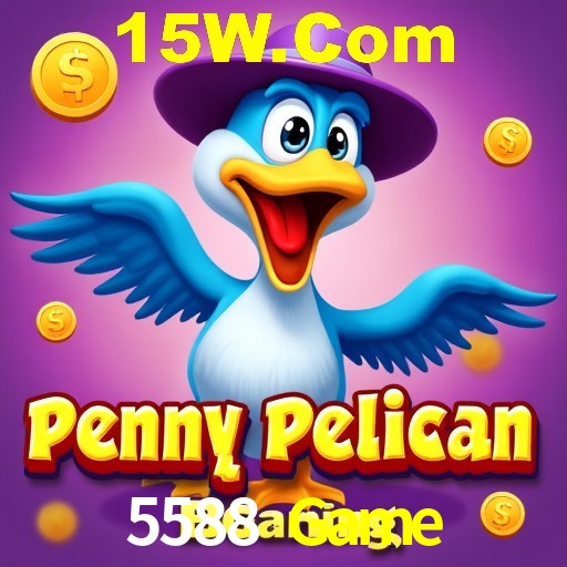 Interface Premium 5588 Game